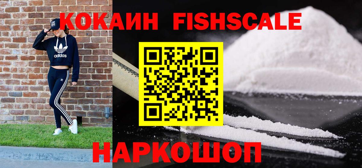 Кокаин Боливия Нерюнгри