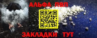 гидропоника Гусь-Хрустальный