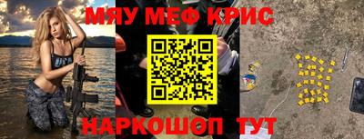 гидропоника Гусь-Хрустальный