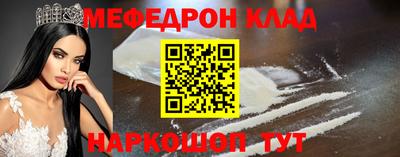 Альфа ПВП Гусев