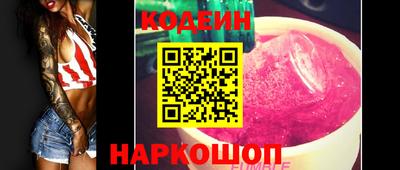 гидропоника Гусь-Хрустальный