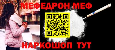 гидропоника Гусь-Хрустальный