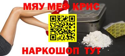 марки nbome Гусиноозёрск