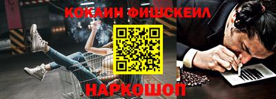 гидропоника Гусь-Хрустальный