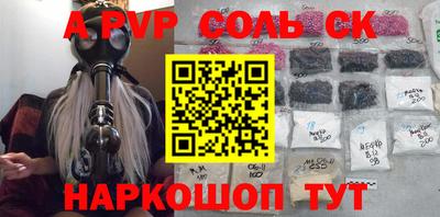 гидропоника Гусь-Хрустальный