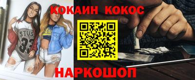 Альфа ПВП Гусев