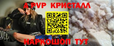 гидропоника Гусь-Хрустальный