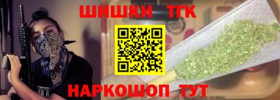 гидропоника Гусь-Хрустальный