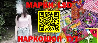 гидропоника Гусь-Хрустальный