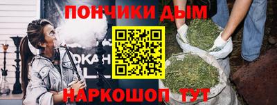 марки nbome Гусиноозёрск
