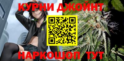 Альфа ПВП Гусев