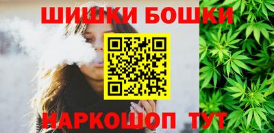 Альфа ПВП Гусев