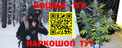 Альфа ПВП Гусев
