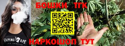 Альфа ПВП Гусев