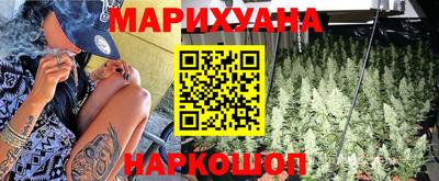 гидропоника Гусь-Хрустальный