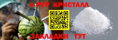 гидропоника Гусь-Хрустальный