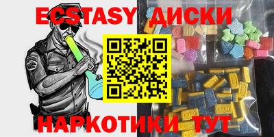 Альфа ПВП Гусев