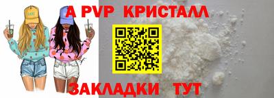 марки nbome Гусиноозёрск