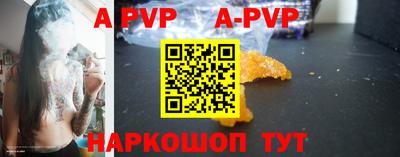гидропоника Гусь-Хрустальный