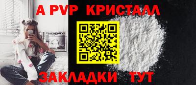 гидропоника Гусь-Хрустальный