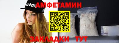 марки nbome Гусиноозёрск