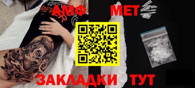 марки nbome Гусиноозёрск