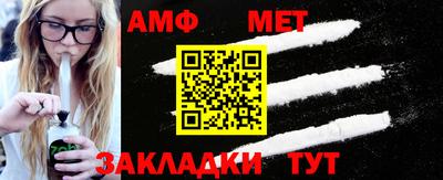 гидропоника Гусь-Хрустальный