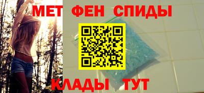 гидропоника Гусь-Хрустальный