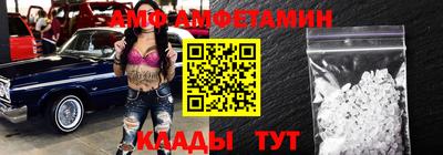 марки nbome Гусиноозёрск