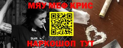 марки nbome Гусиноозёрск