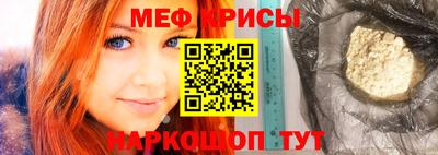 Альфа ПВП Гусев
