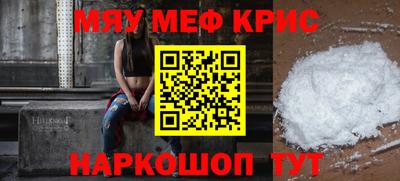 твердый Тулун