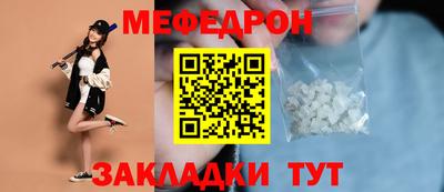 гидропоника Гусь-Хрустальный